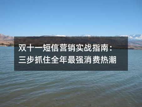 pʮһŠIN(zhn)ָϣץסȫMᳱ