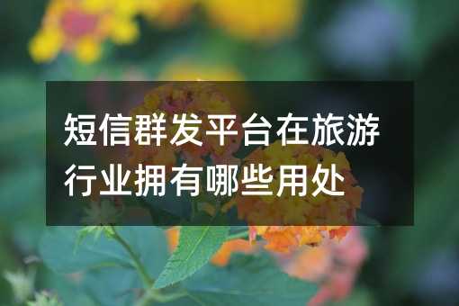 Ⱥl(f)ƽ_(ti)ИI(y)Щ̎