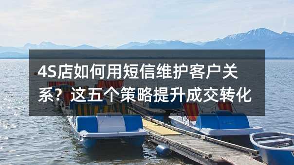 4SöžSo(h)͑P(gun)ϵ@傀(g)ɽD(zhun)