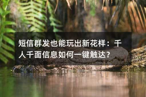 Ⱥl(f)Ҳ»ӣǧǧϢһI|_