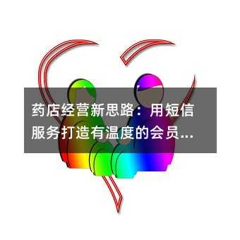ˎ꽛(jng)I(yng)˼·öŷ(w)Мضȵĕ(hu)TP(gun)ϵ