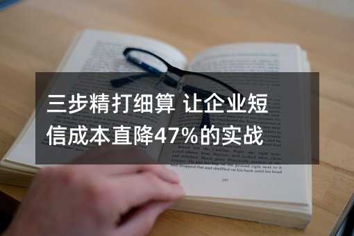 (x) ׌I(y)ųɱֱ47%Č(sh)(zhn)ָ