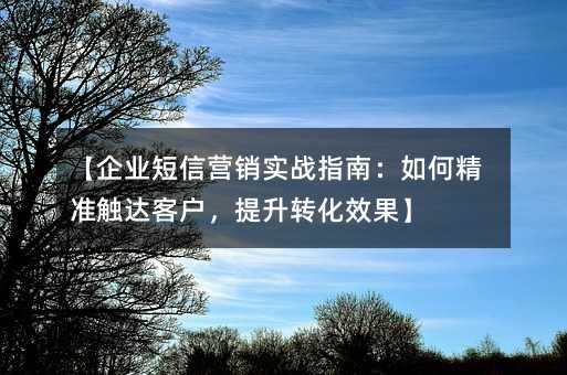 I(y)ŠIN(sh)(zhn)ָϣξ(zhn)|_(d)͑D(zhun)Ч