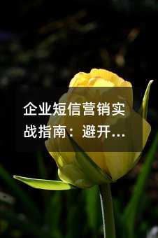 I(y)ŠIN(zhn)ָϣ_ׅ^(q)D(zhun)ʵ_˄