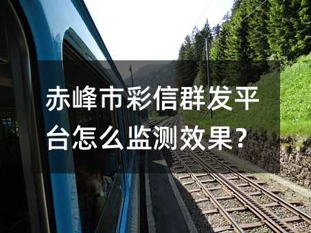 вȺl(f)ƽ_ôO(jin)yЧ