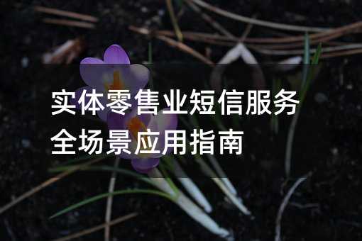 (sh)wۘI(y)ŷ(w)ȫ(chng)(yng)ָ