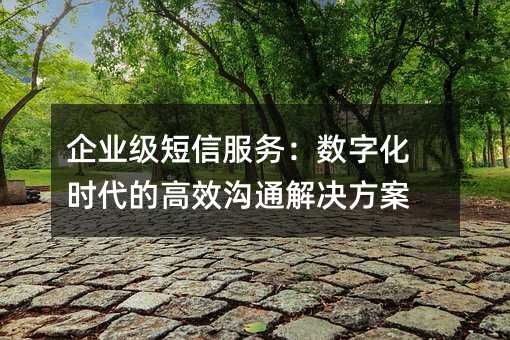 I(y)(j)ŷ(w)(sh)ֻr(sh)ĸЧͨQ