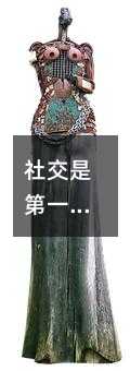 罻ǵһa(chn)ƽ_罻̰