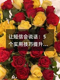 ׌ŕ(hu)f(shu)Ԓ5(g)(sh)üȺl(f)I(yng)N(xio)Ч