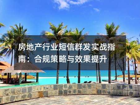 خa(chn)ИI(y)Ⱥl(f)(zhn)ָϣҎ(gu)cЧ