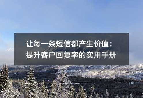 ׌ÿһlŶa(chn)r(ji)ֵ͑؏(f)ʵČ(sh)փ(c)