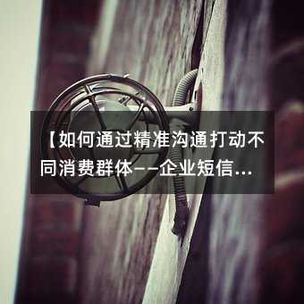 ͨ^ʜͨӲͬMȺwI(y)Ųȫ