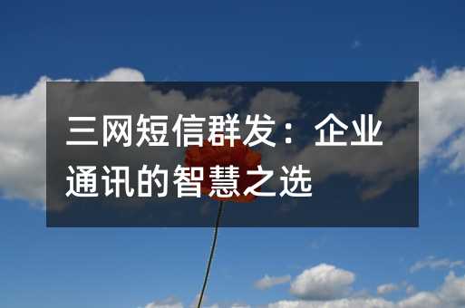 WȺl(f)I(y)ͨӍǻ֮x