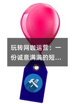 D(zhun)W(wng)\Iһ\MMĶŠINָ