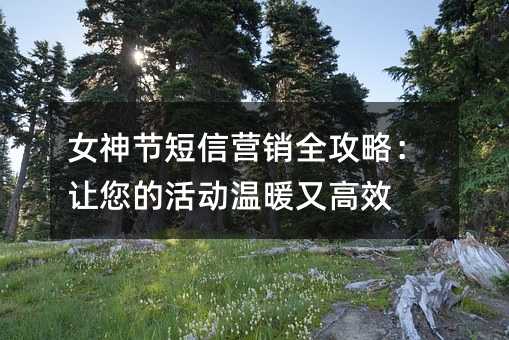 Ů(ji)ŠINȫԣ׌ĻӜůָЧ