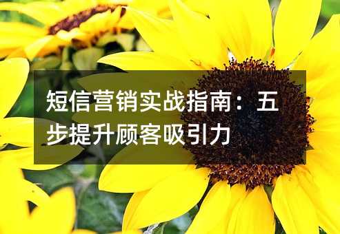 ŠIN(zhn)ָϣ岽