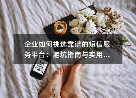 I(y)xVĶŷ(w)ƽ_ָܿc(sh)ü