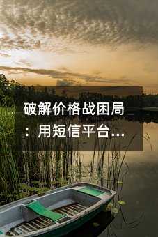 ƽr(zhn)֣öƽ_(gu)ٷ(w)o(h)Ǻ