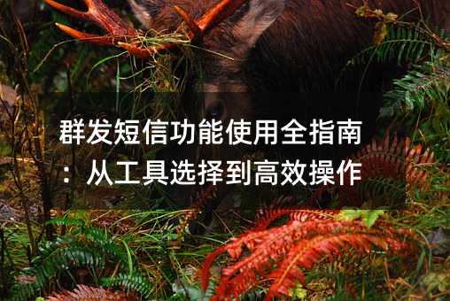 Ⱥl(f)ŹʹȫָϣĹx񵽸Ч