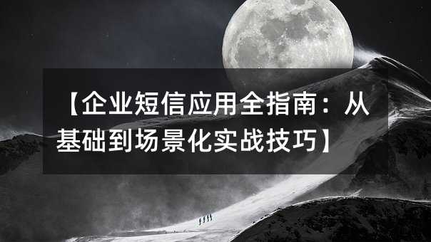 I(y)ő(yng)ȫָϣĻA(ch)(chng)(sh)(zhn)ɡ
