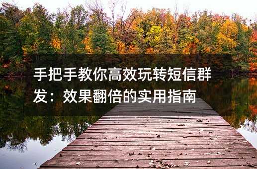 ְֽЧD(zhun)Ⱥl(f)ЧČָ
