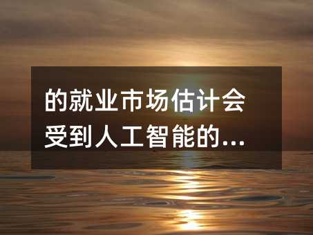 ľ͘I(y)ЈӋ(j)(hu)ܵ˹ܵӰ