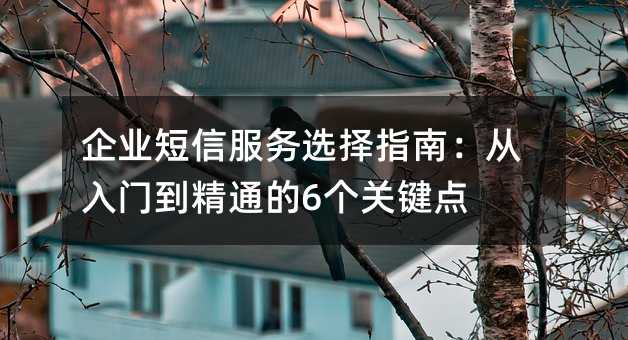 I(y)ŷ(w)xָϣTͨ6(g)P(gun)Ic(din)