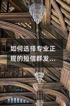 x񌣘I(y)Ҏ(gu)ĶȺl(f)ƽ_(ti)4и㶨