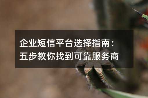I(y)ƽ_xָϣ岽ҵɿ(w)