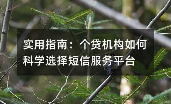 (sh)ָϣJC(j)(gu)οƌW(xu)xŷ(w)ƽ_