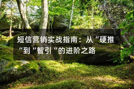 ŠIN(sh)(zhn)ָϣġӲơM(jn)A֮·