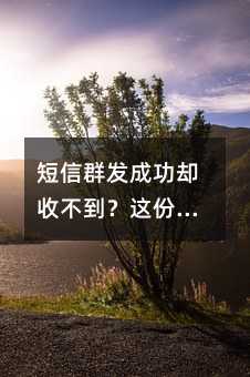 Ⱥl(f)ɹsղ@ŲփԎҵ