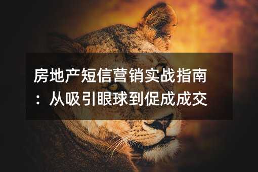 خa(chn)ŠIN(sh)(zhn)ָϣ򵽴ٳɳɽ