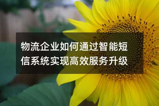 I(y)ͨ^ܶϵy(tng)F(xin)Ч(w)