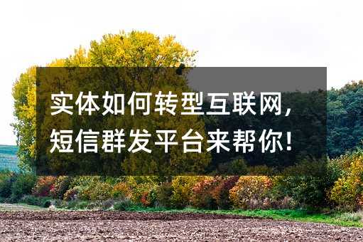 (sh)wD(zhun)ͻ(lin)W(wng),Ⱥl(f)ƽ_(ti)(li)!