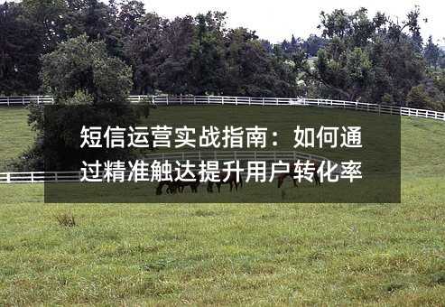 \I(zhn)ָϣͨ^(zhn)|_(d)ÑD(zhun)