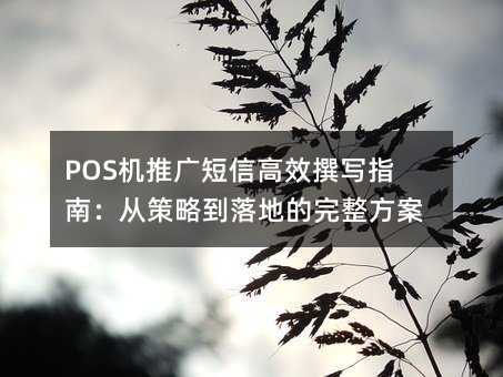 POSCƏVŸЧ׫ָϣĲԵص
