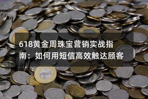 618S錚IN(sh)(zhn)ָϣöŸЧ|_(d)