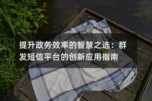 Чʵǻ֮xȺl(f)ƽ_Ą(chung)ָ