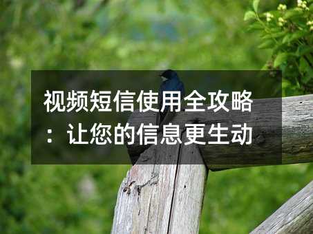 ҕlʹȫԣ׌Ϣ(dng)