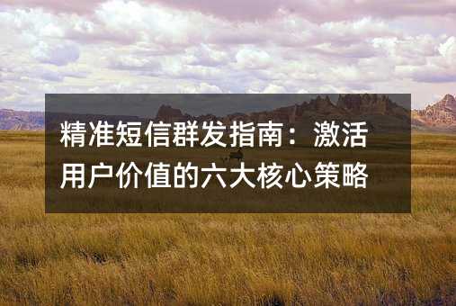 (zhn)Ⱥl(f)ָϣÑrֵĲ