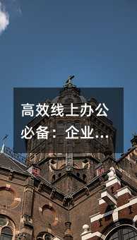Чk؂䣺I(y)Ⱥl(f)ő(yng)ָ