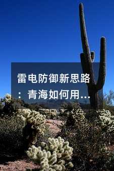 늷˼·ຣÿƼȫ