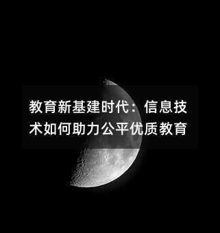 »rϢg(sh)ƽ(yu)|(zh)