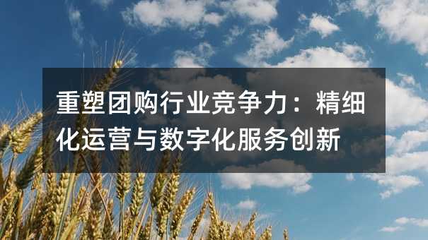 ܈F(tun)ُИI(y)(x)\(yn)Ic(sh)ֻ(w)(chung)