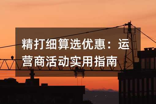 (x)x(yu)ݣ\(yn)I(yng)̻(dng)(sh)ָ