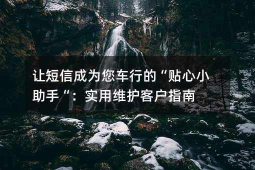 ׌ųɞ܇(ch)еġNС֡(sh)þSo(h)ָ͑