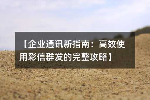 I(y)ͨӍָϣЧʹòȺl(f)ԡ