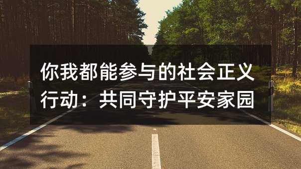 Ҷ܅cxЄӣͬoƽ҈@