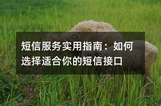 ŷ(w)(sh)ָϣxmĶŽӿ